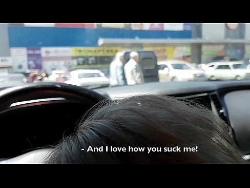 ❤️ Čiulpiama tiesiai automobilių stovėjimo aikštelėje prie prekybos centro ☑ Kokybiškas porno prie lt.sitevox.top ﹏